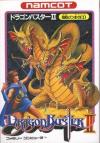 Dragon Buster II - Seal of Darkness Box Art Front